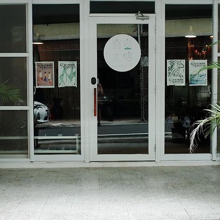 Bao Dao Da Lou Apartman Szuao Kültér fotó